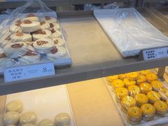 -祥禾饽饽铺·中式糕点(北京来福士店)