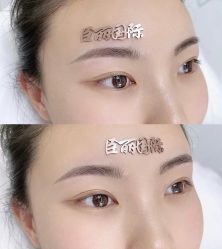 -臣丽纹眉品牌连锁
