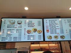 菜单-佬钱湾仔(衣裳街店)