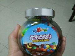 -林记开心动物奶油生日蛋糕(江南春晓店)
