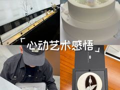 -BLACKSWAN黑天鹅(环球店)