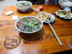 -筋面郎(东坡店)