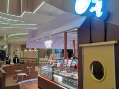 -天河领展广场