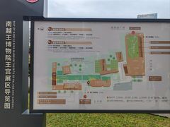 -南越王博物院(王宫展区)