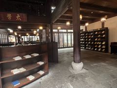 -昭明书院