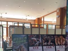 -黔蘑菇四季餐厅(观山湖店)