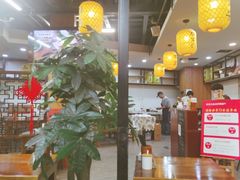 -长安后宰门水盆羊肉(新都心店)