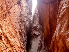 -天山神秘大峡谷