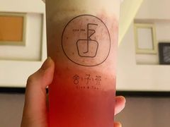芝芝莓莓-舍予茶(桂林路店)