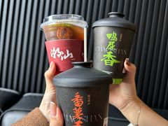-茶月山·潮汕茶店(天河北店)