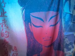 -理想酒肆(富国街店)