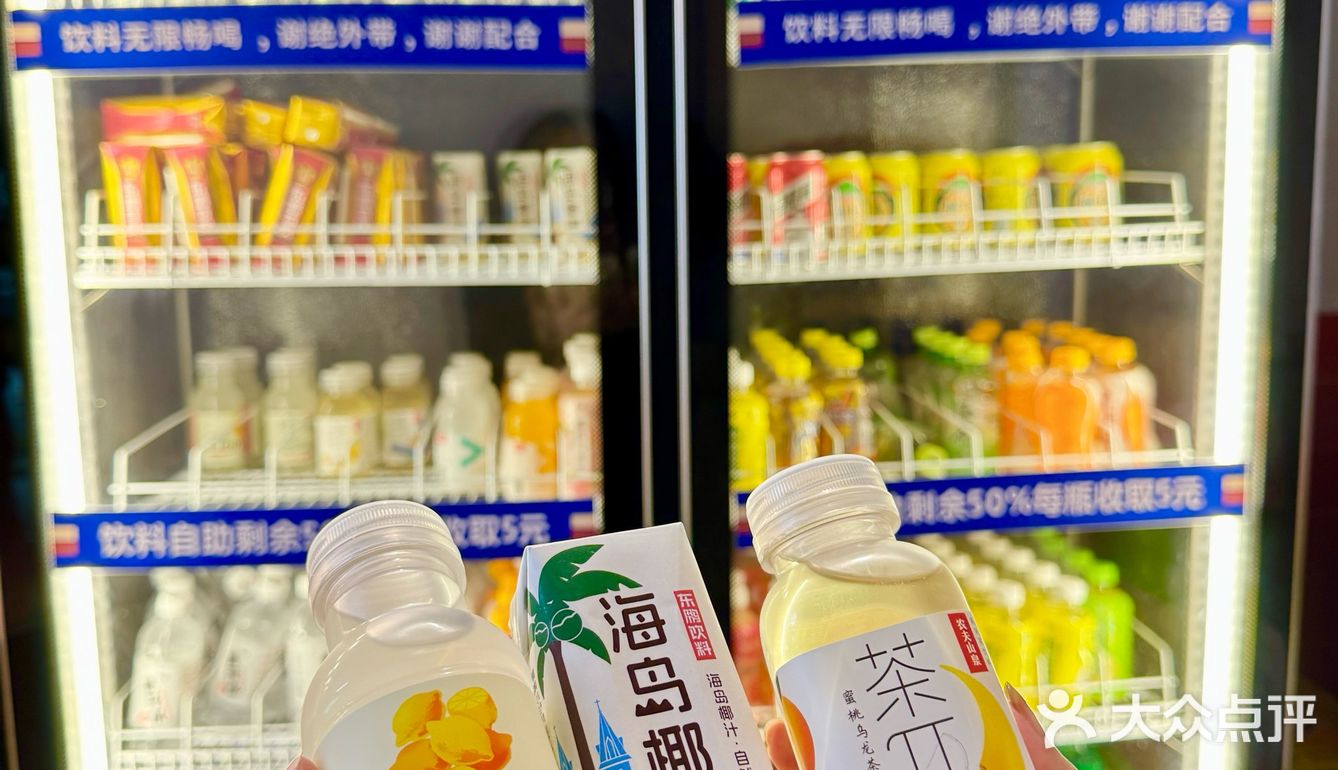惠州！！唯一能吃回本的穷鬼自助烤肉🥹🥹