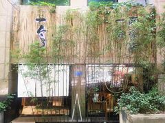 -柴务处·柴犬主题狗咖