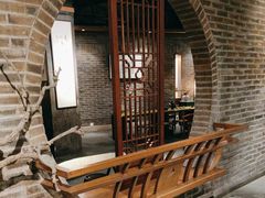 -青藤茶馆(南山路店)