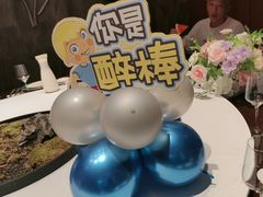 -赣悦轩·四季小馆