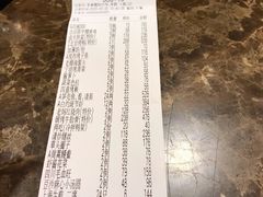 -新南华大酒店(广中店)