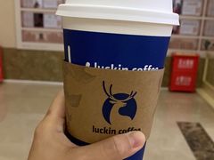 -瑞幸咖啡(重医附二院江南院区店)