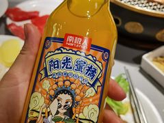 -山焱·炭火自助烤肉(周浦万达店)