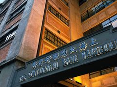 -上海四行仓库抗战纪念馆