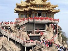 -老君山风景名胜区