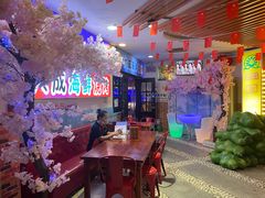 -大成海鲜烧烤·海鲜粥(长寿路店)