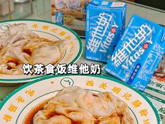 -西关明记肠粉(荔枝湾店)