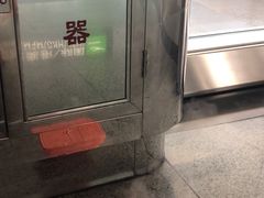 -厦门高崎国际机场-T3航站楼