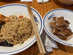 -天天鲜面馆(衡山路店)
