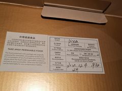 -沈阳君悦酒店·意坊意大利餐厅