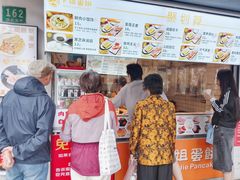 -卞姐蛋饼(陕西南路店)