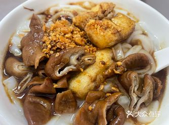 #寻味街头美食 #粿条  在汕头吃的第一顿、味道真的