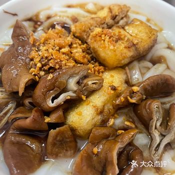 #寻味街头美食 #粿条  在汕头吃的第一顿、味道真的