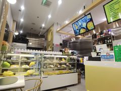 -猫王榴莲世家(三里屯SOHO商场店)