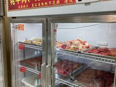 -金鼎雪山牦牛杂火锅(理县总店)