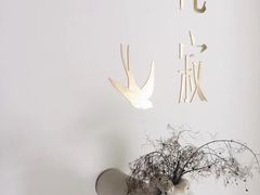 -侘寂甜品(自取店)