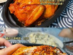 -盒马鲜生(观音桥店)