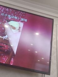 -武汉五洲整形外科医院