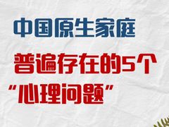 -上海嘉宁·心理咨询中心