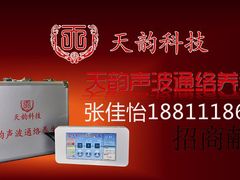 -妈妈的味道(工人体育场东路店)