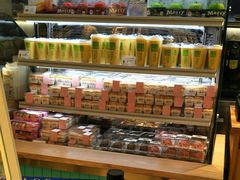 零售区-格瑞思GRACE(江宁金鹰店)