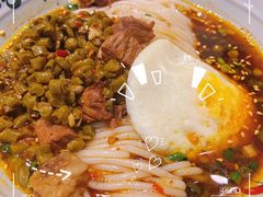 -常樂屋·常德米粉(青年路店)