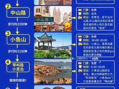 -桔子海鲜烧烤大排档(台东店)