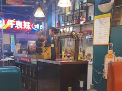 -头牌·鹤岗小串(万达店)