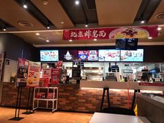 -肯德基(学院路店)