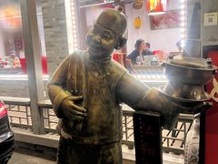 -仁和四季涮肉馆(天坛南门店)