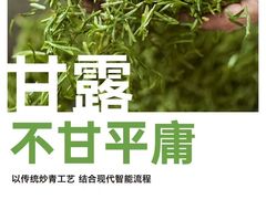 -万达广场(浦江店)