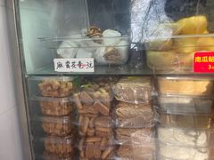 -天泽祥·鼓楼馒头(鼓楼店)