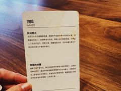 -DECAMERON十日谈(卓悦汇店)