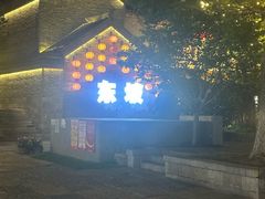 -回龙窝历史文化街区