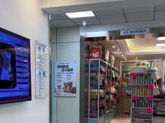 -北京观赏动物医院·24小时大型综合·猫专科·异宠专科